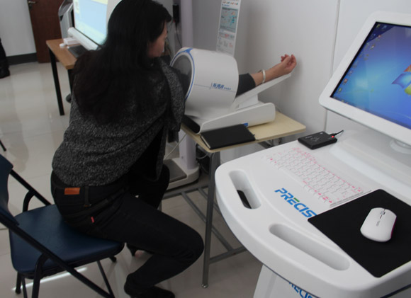 ���������օ^���������B���ġ����ҕ���z�y�x���b